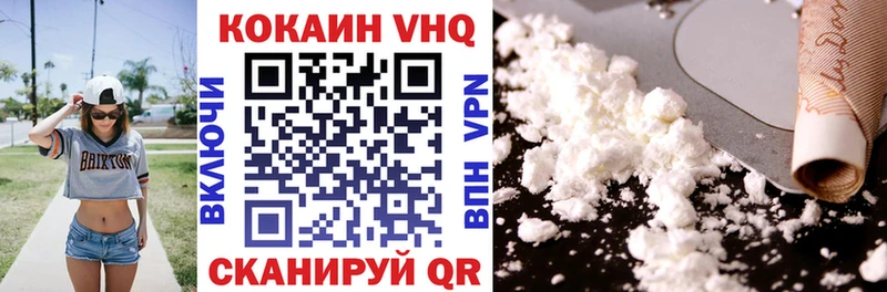 где продают kraken зеркало Cocaine Columbia Нурлат