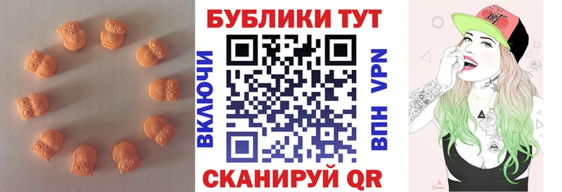 что такое   Нурлат  Экстази VHQ 