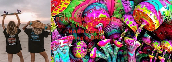MDMA Premium VHQ Алзамай
