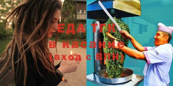 марки lsd Алексеевка