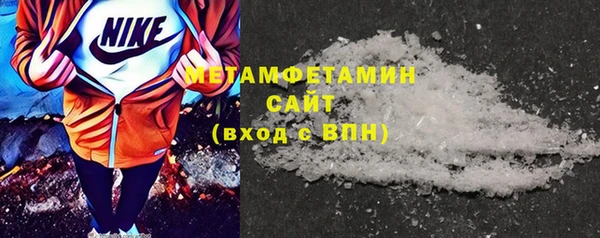 ГАЛЛЮЦИНОГЕННЫЕ ГРИБЫ Арсеньев