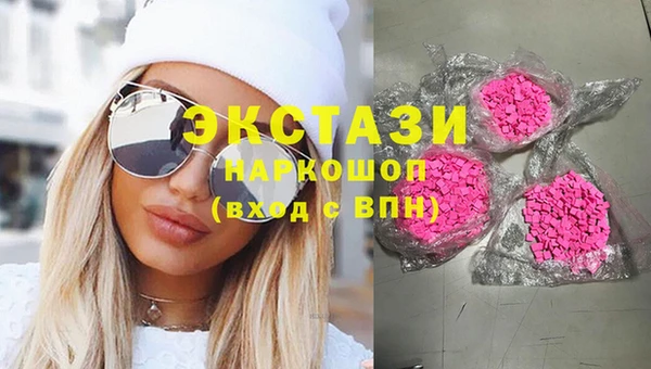 марки lsd Алексеевка