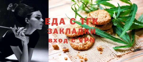винт Аркадак
