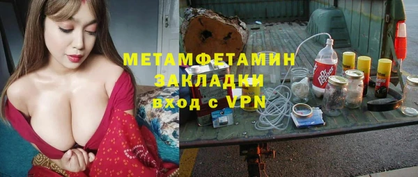 винт Аркадак