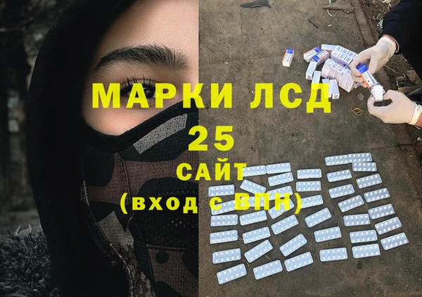 а пвп мука Алексин