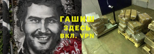 марки lsd Алексеевка