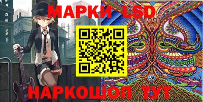 кокаин VHQ Рузаевка