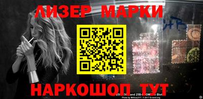 стафф Рязань
