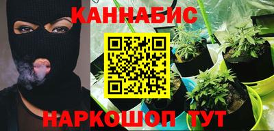 стафф Рязань