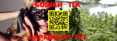 метадон Рыбинск