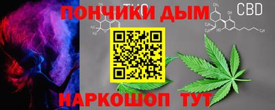 метадон Рыбинск
