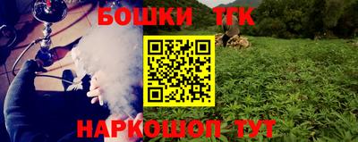 метадон Рыбинск