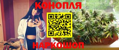 стафф Рязань