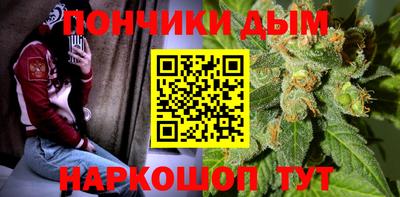 кокаин VHQ Рузаевка