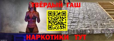метадон Рыбинск