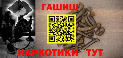 кокаин VHQ Рузаевка