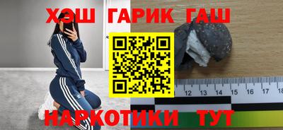 стафф Рязань