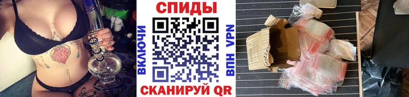Первитин витя  кракен зеркало  Нурлат 