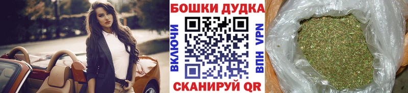 Конопля ГИДРОПОН  гидра вход  Нурлат 
